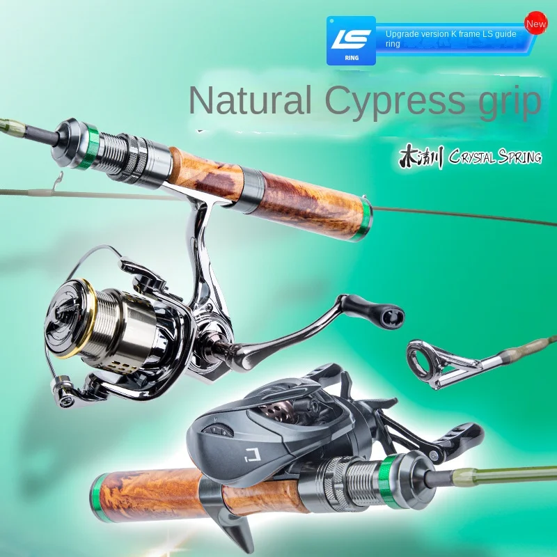 Natural Paulownia Wood Carbon Fishing Rod Carbon Fishing Rod - view 5