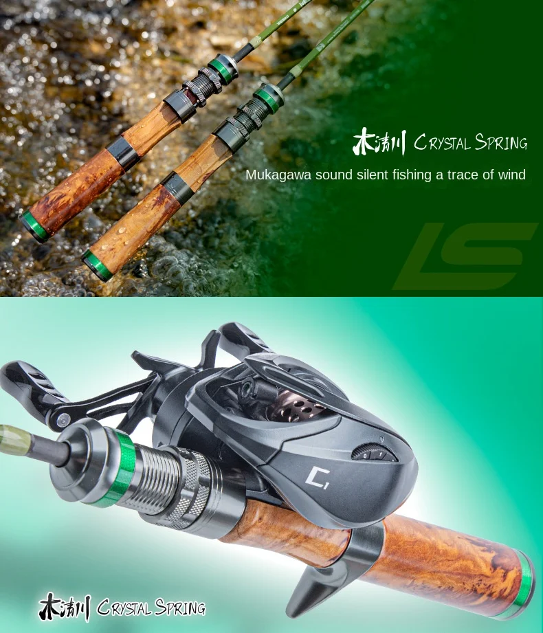 Natural Paulownia Wood Carbon Fishing Rod Carbon Fishing Rod - view 8
