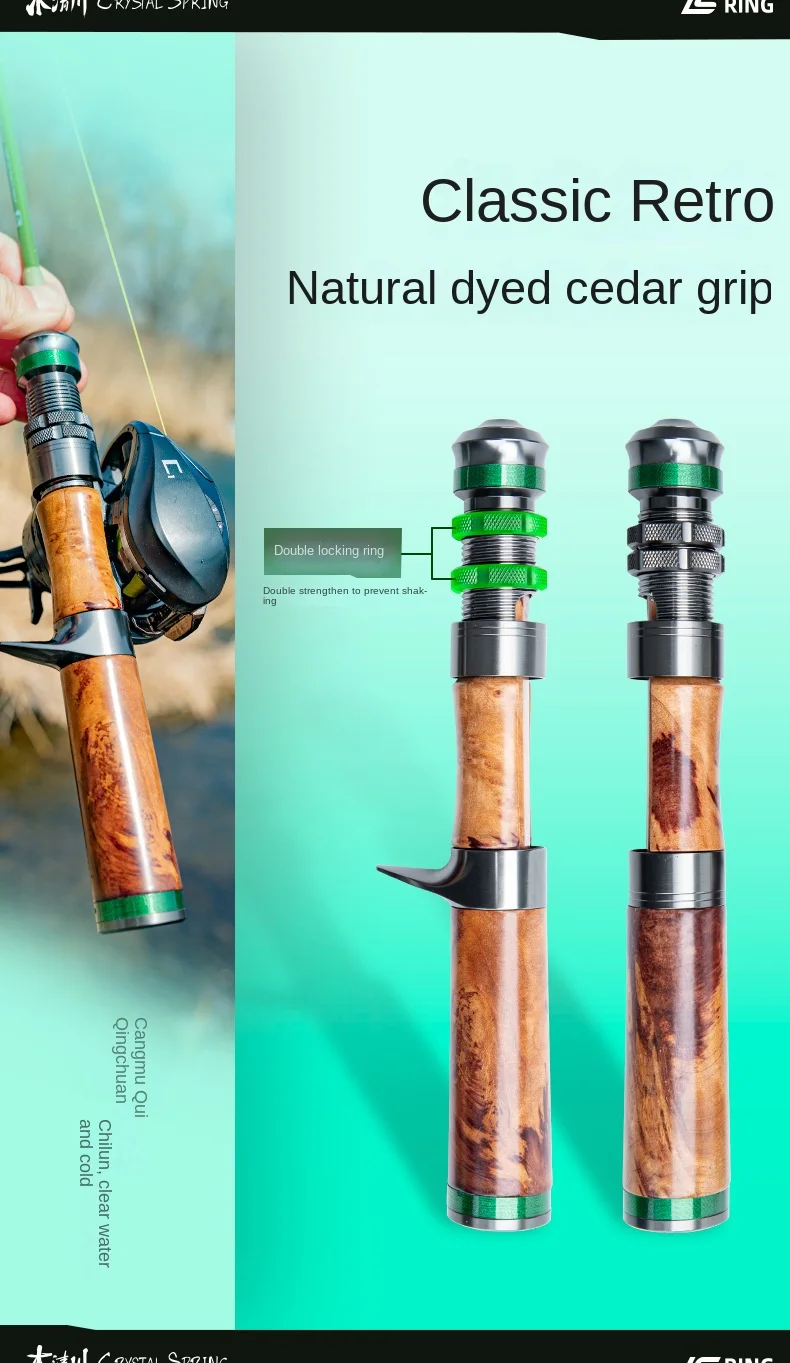 Natural Paulownia Wood Carbon Fishing Rod Carbon Fishing Rod - view 20