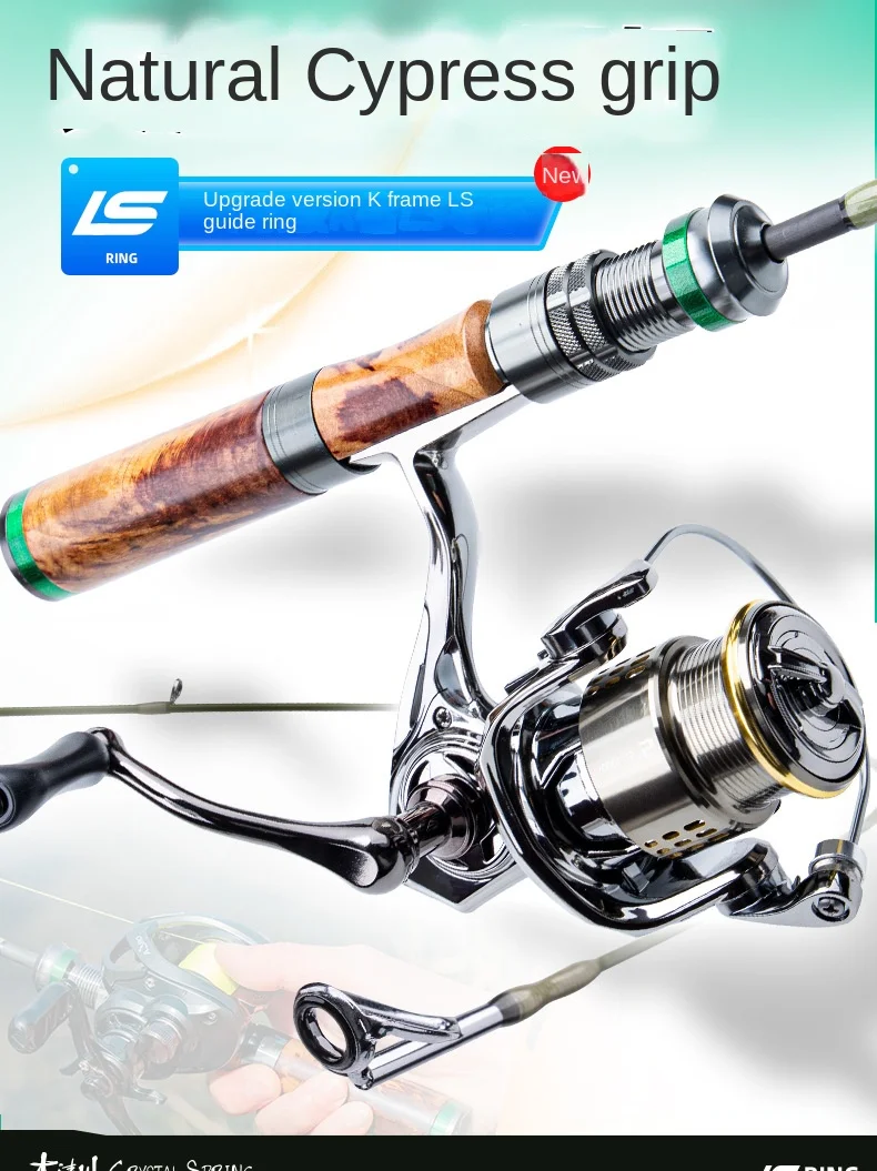Natural Paulownia Wood Carbon Fishing Rod Carbon Fishing Rod - view 23
