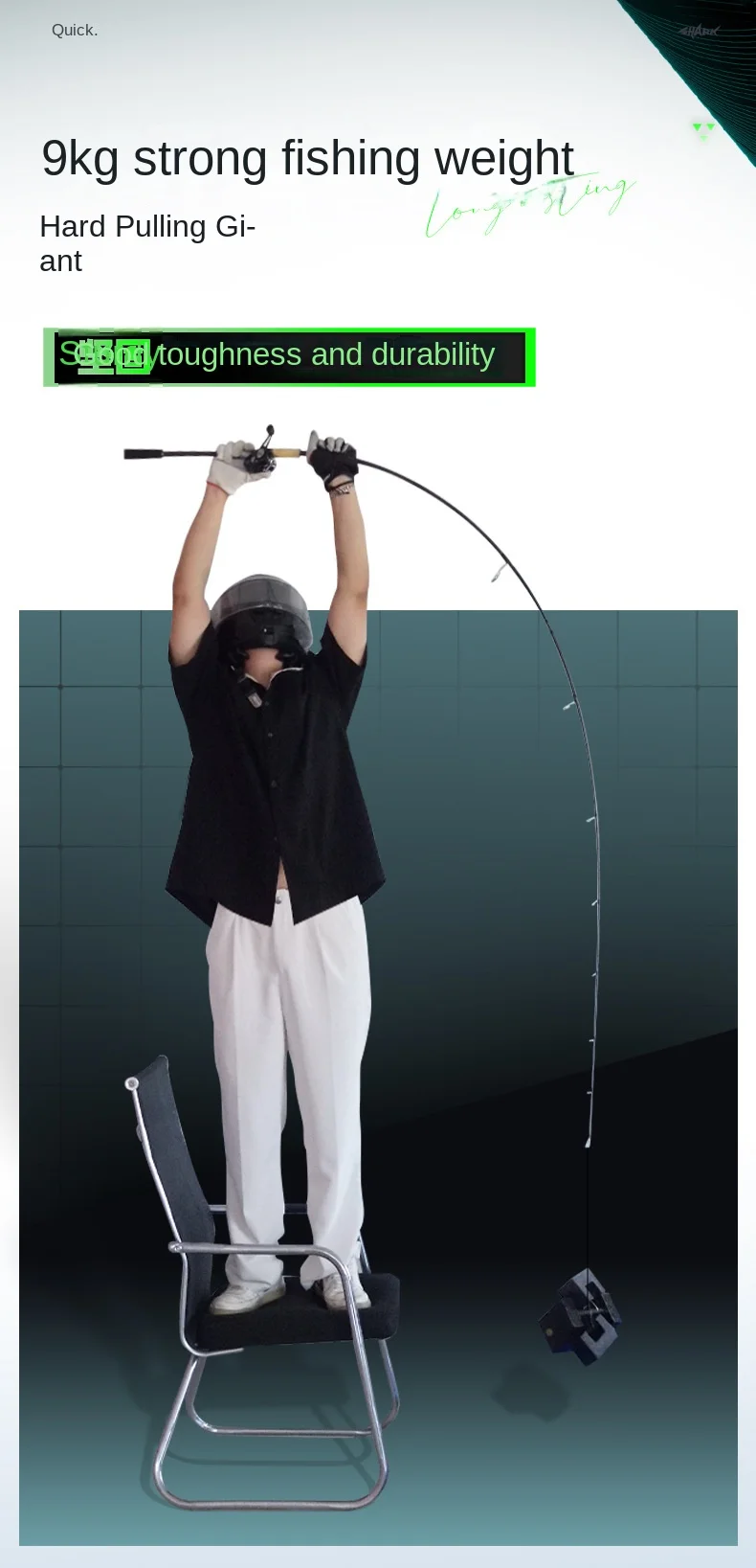 Carbon Fishing Rod for Sea Perch Carbon Fishing Rod - view 15