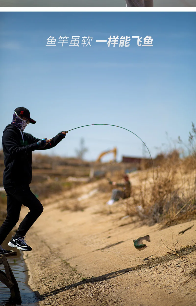 Luya Carbon Soft Tune Micro Rod Carbon Fishing Rod - view 16