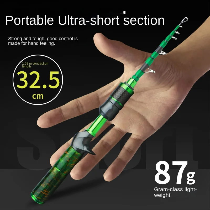 Magic Hunter Flower Bird Fish Telescopic Carbon fishing rod - view 5