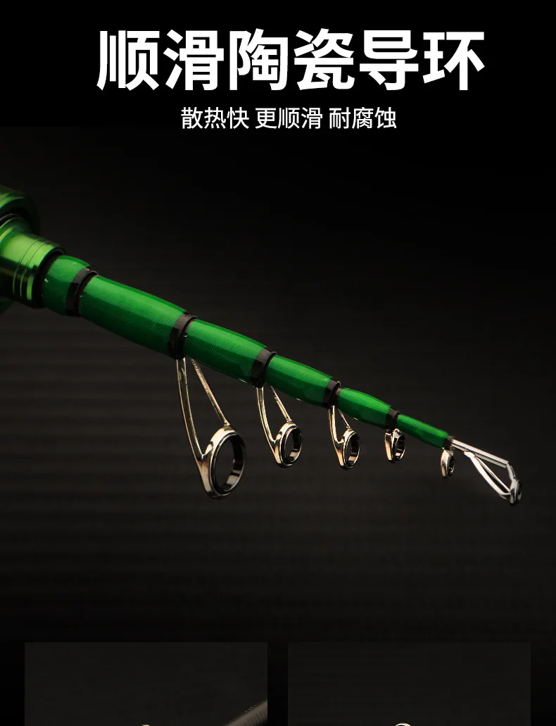 Magic Hunter Flower Bird Fish Telescopic Carbon fishing rod - view 13
