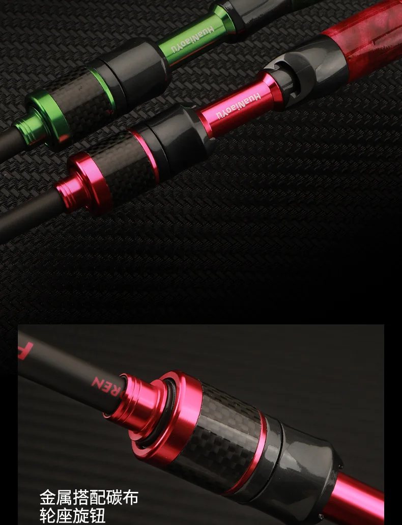 Magic Hunter Flower Bird Fish Telescopic Carbon fishing rod - view 26