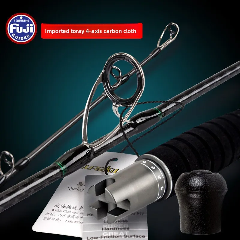 Lurekiller Nearshore Sea Rod Lightweight Iron None Various - view 2