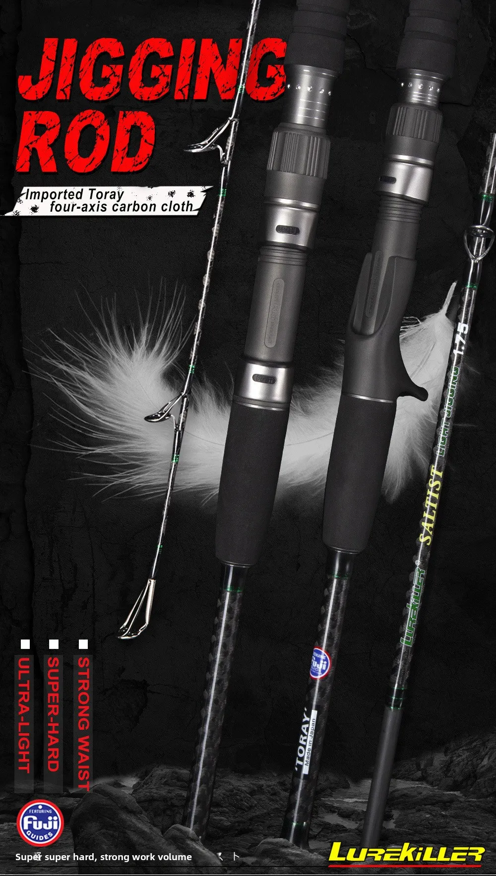 Lurekiller Nearshore Sea Rod Lightweight Iron None Various - view 12