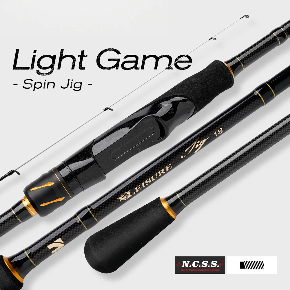 JIG Luya Rod Carbon Soft Worm Carbon Fishing Rod - view 2