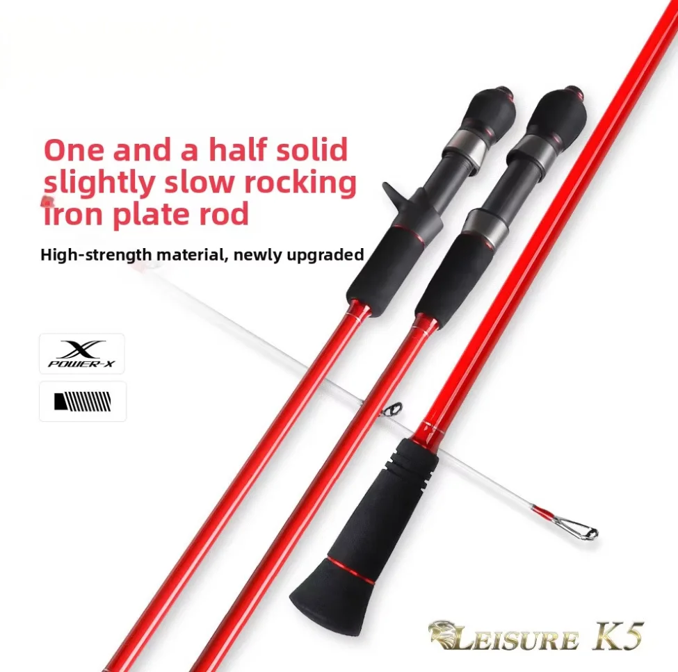 Lure Solid Carbon Fishing Rod for