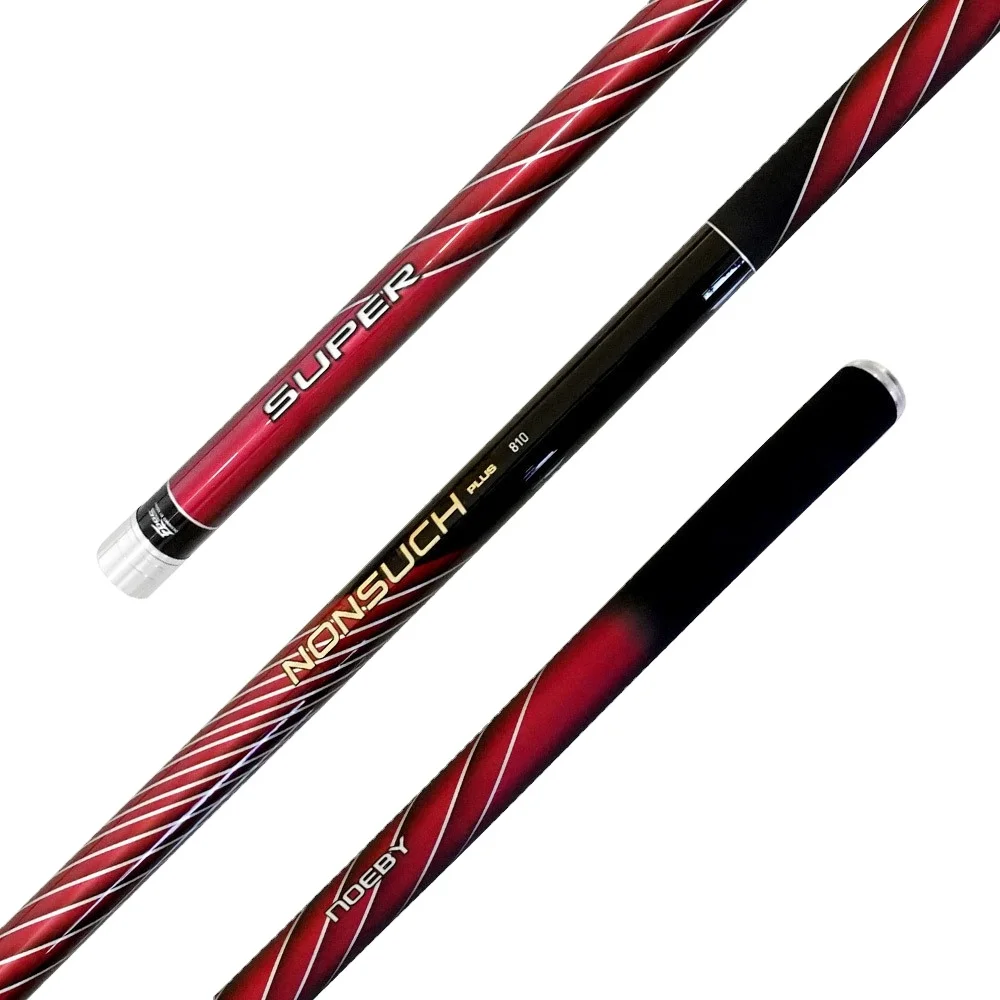 Ultra Light High Hard Carbon Telescopic