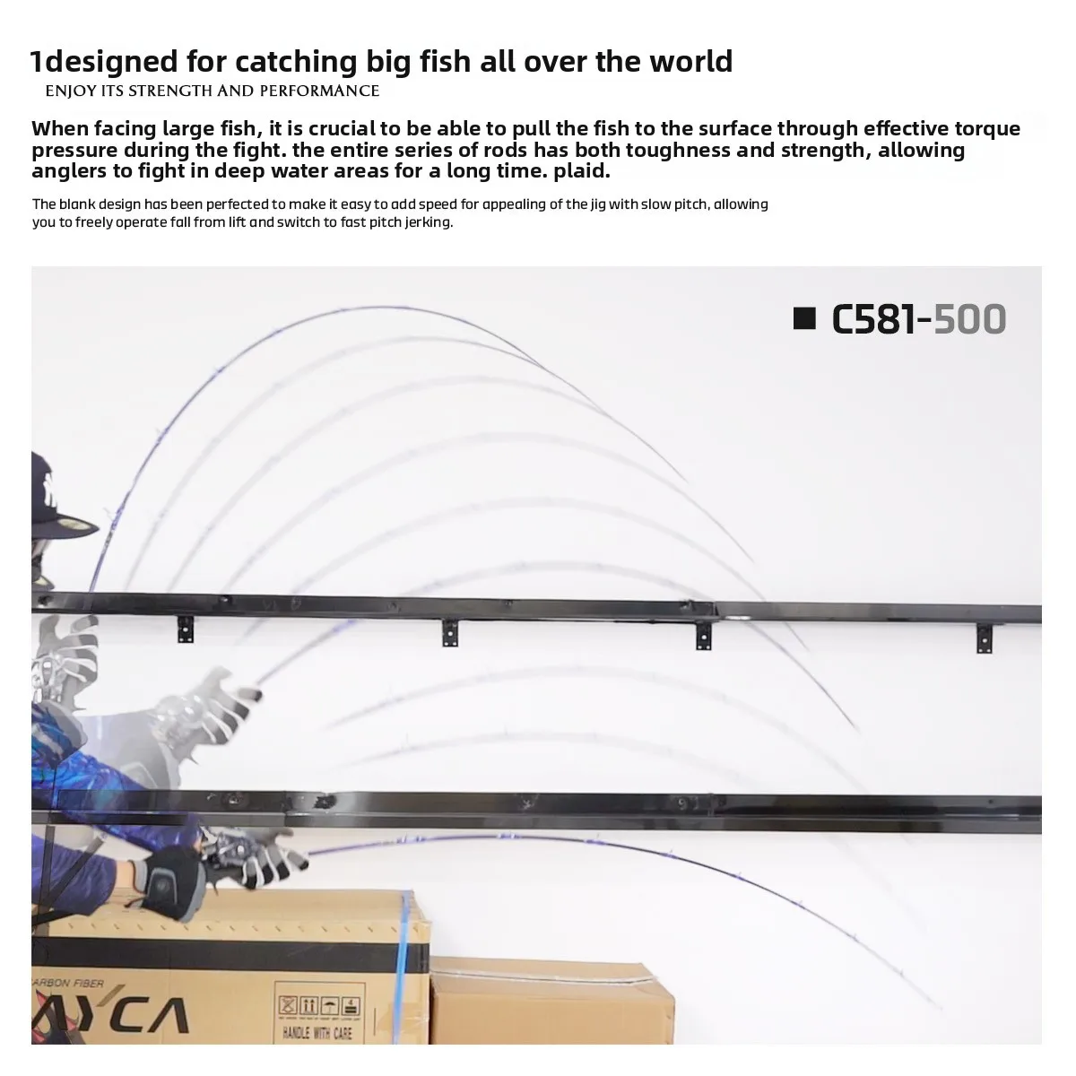 Lant Single Section Heavy Tackle Slow Carbon Fishing Rod - view 4