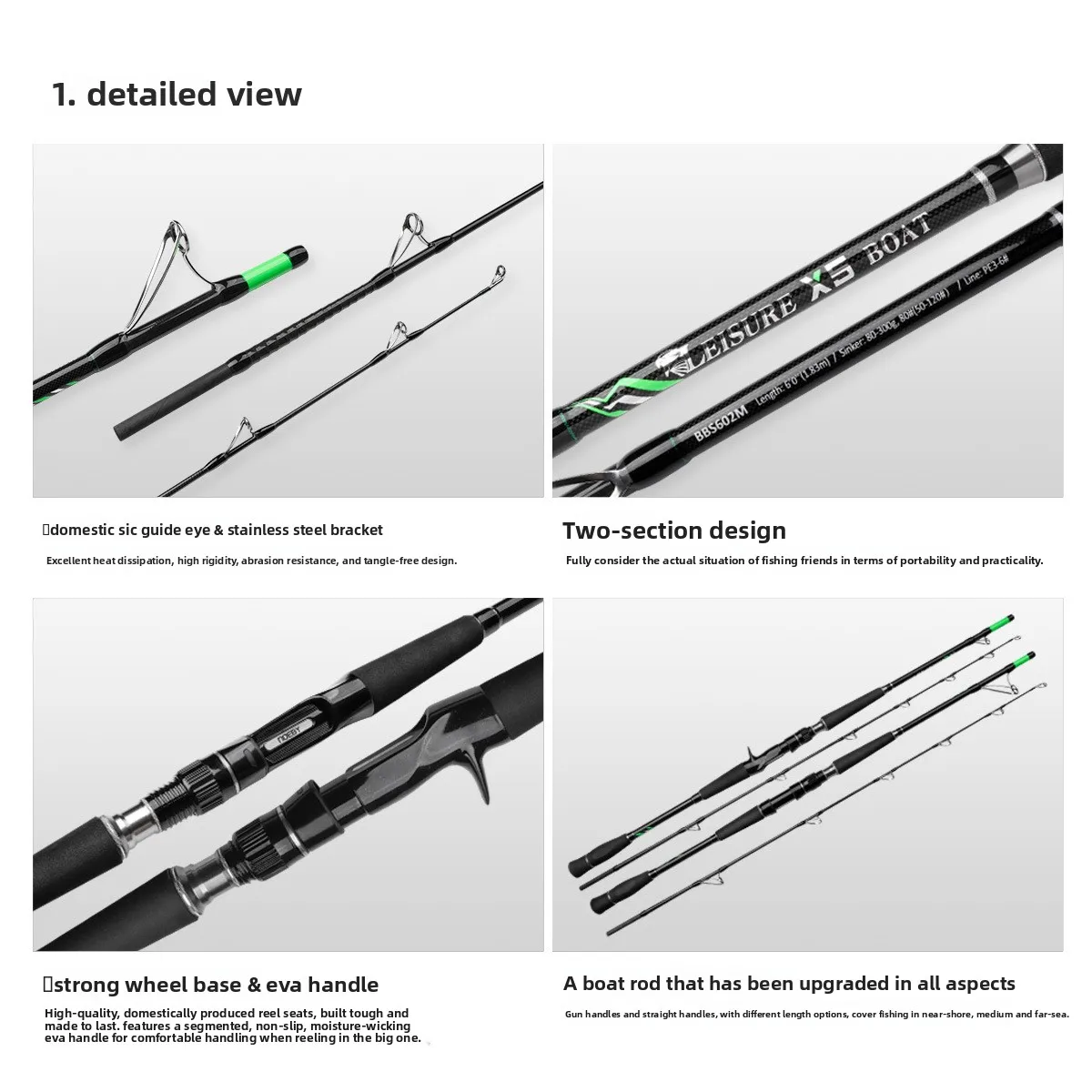 Carbon Fishing Rod X5 Boat Use Carbon Fishing Rod - view 4