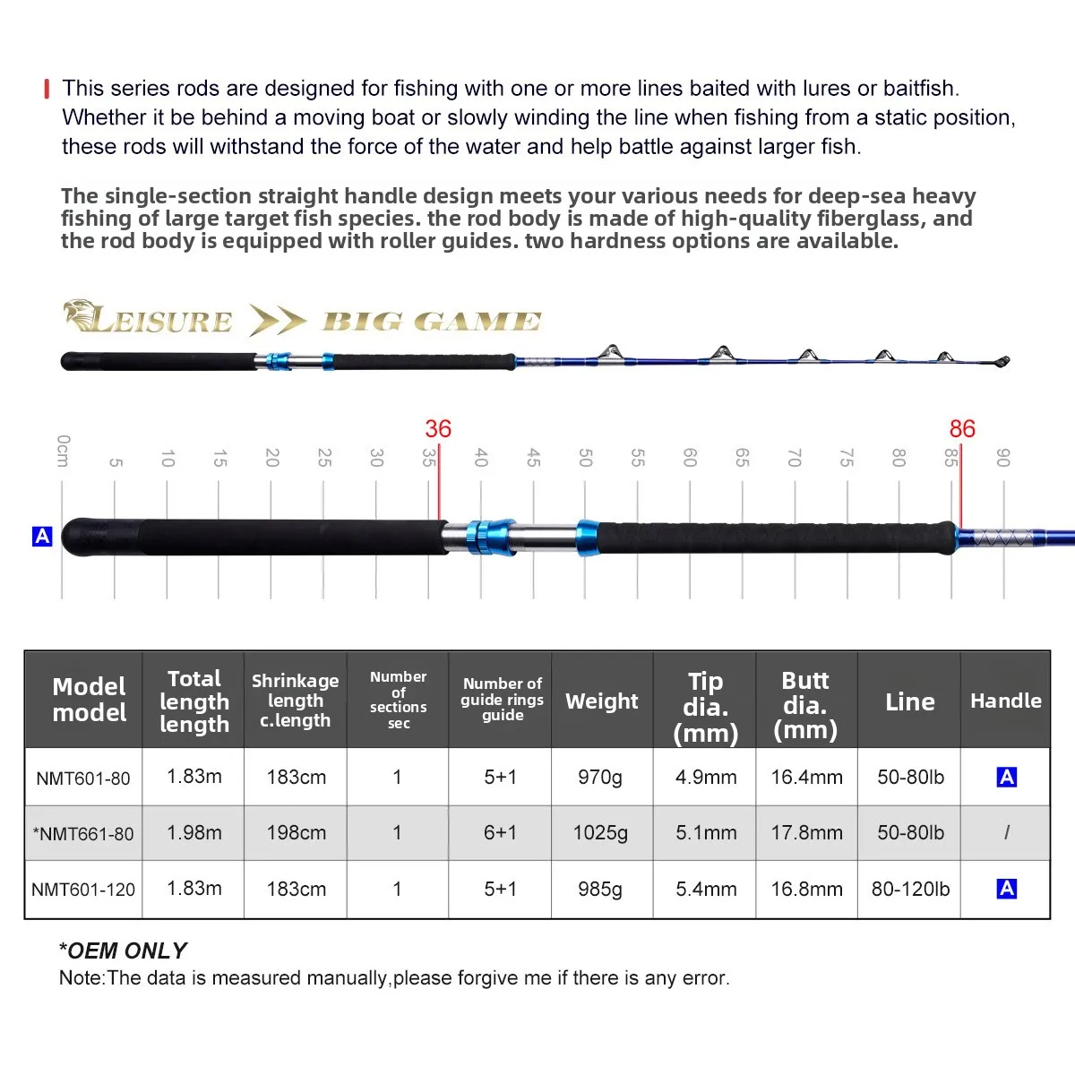 For Carbon Deep Sea Towing Boat Carbon Fishing Rod - view 3
