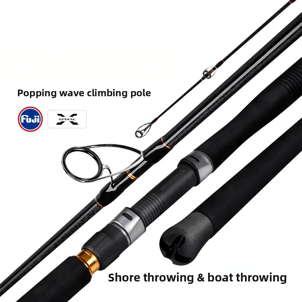 Carbon Climbing Pencil Fishing Rod Luya Carbon Fishing Rod - view 4