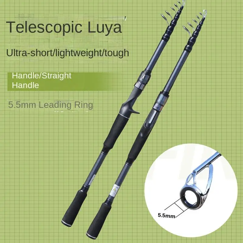CHEERY Carbon Retractable Lure Rod Straight Carbon Lure Rod - view 11