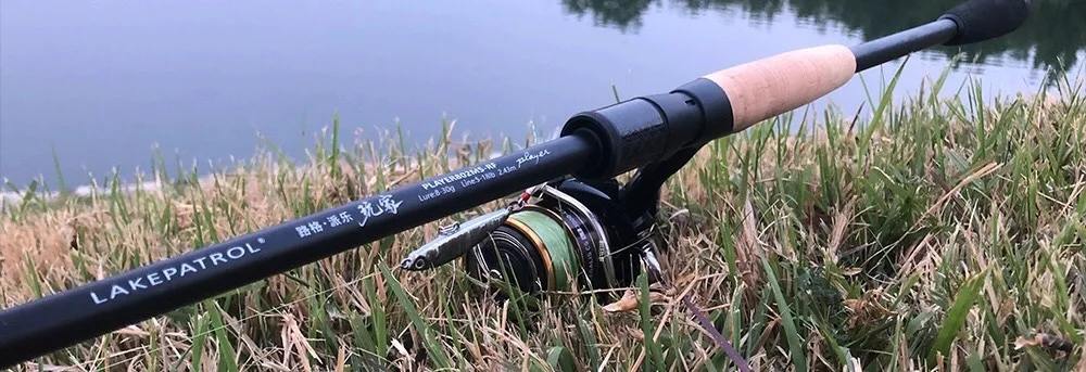 Full Fuji Universal Long Cast Lure None None - view 10