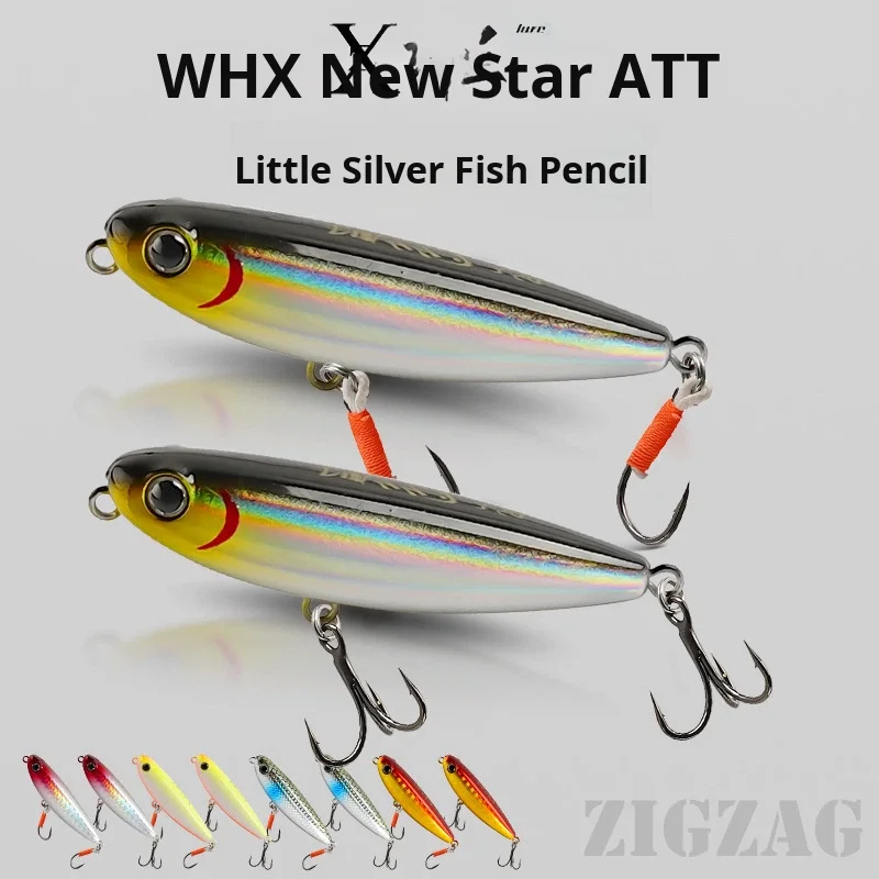 Cheery New Cannonball Son Dog Live ABS Pencil Lure - view 3