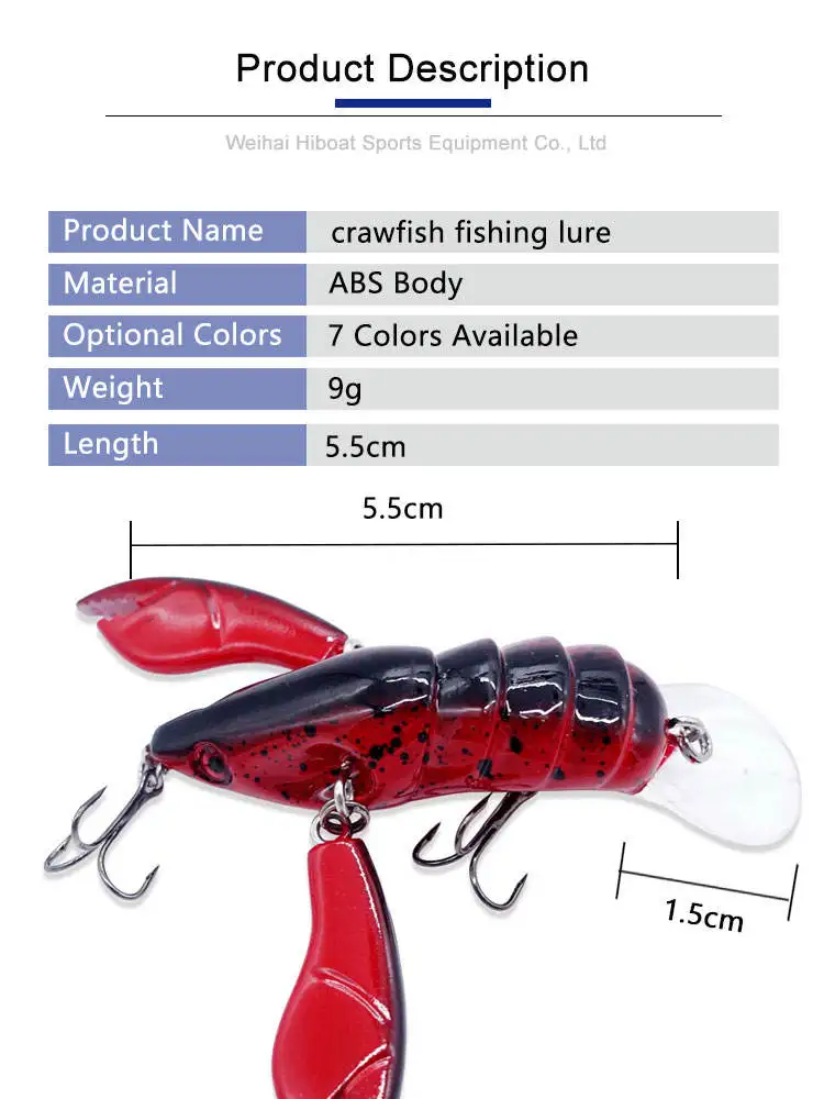 Cross border Hot selling Freshwater Crayfish ABS Hard Lure - view 4