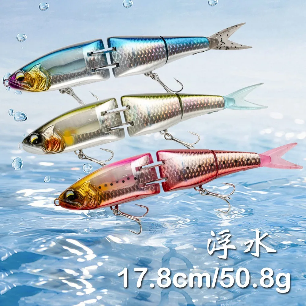 Cheery High Quality Segmented Swimbait 18CM ABS Hard Lure - view 2