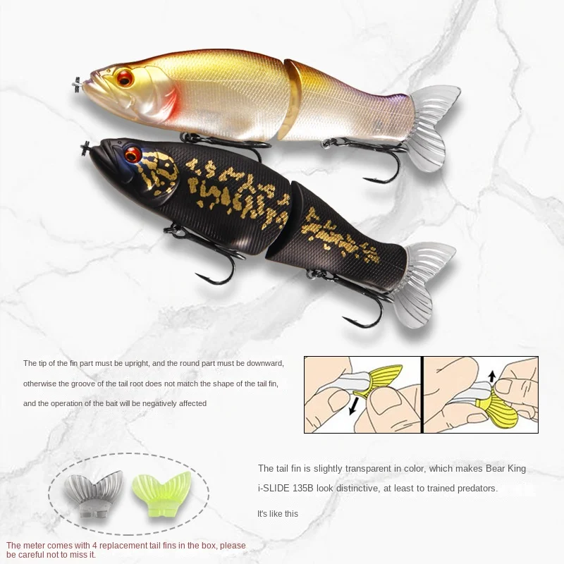 Cheery Lure M135 Bottom Bait 13 ABS Lure Accessories - view 3