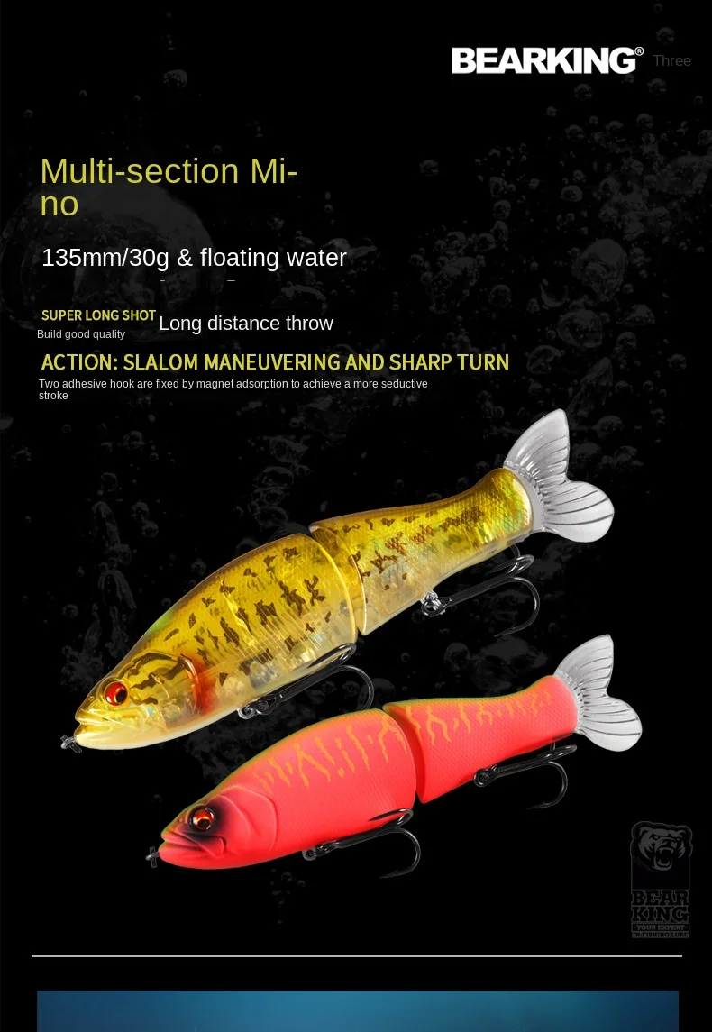 Cheery Lure M135 Bottom Bait 13 ABS Lure Accessories - view 7