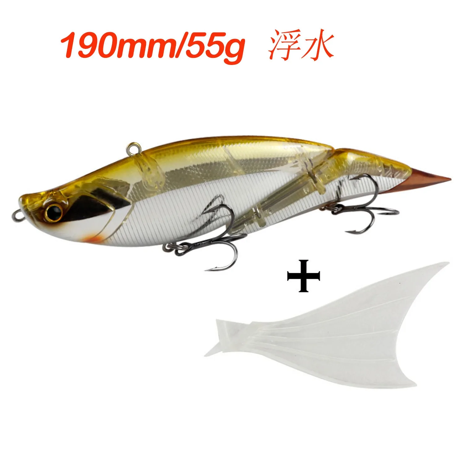 Cheery 135MM 160MM 190MM Wobblers Fishing ABS, ABS Hard Lure - view 6