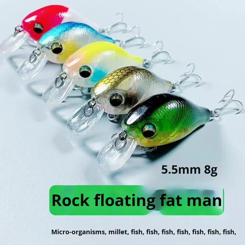 Five and a Half Inch Dull Tin Rock Fat Plastic Minnow Lure - view 5