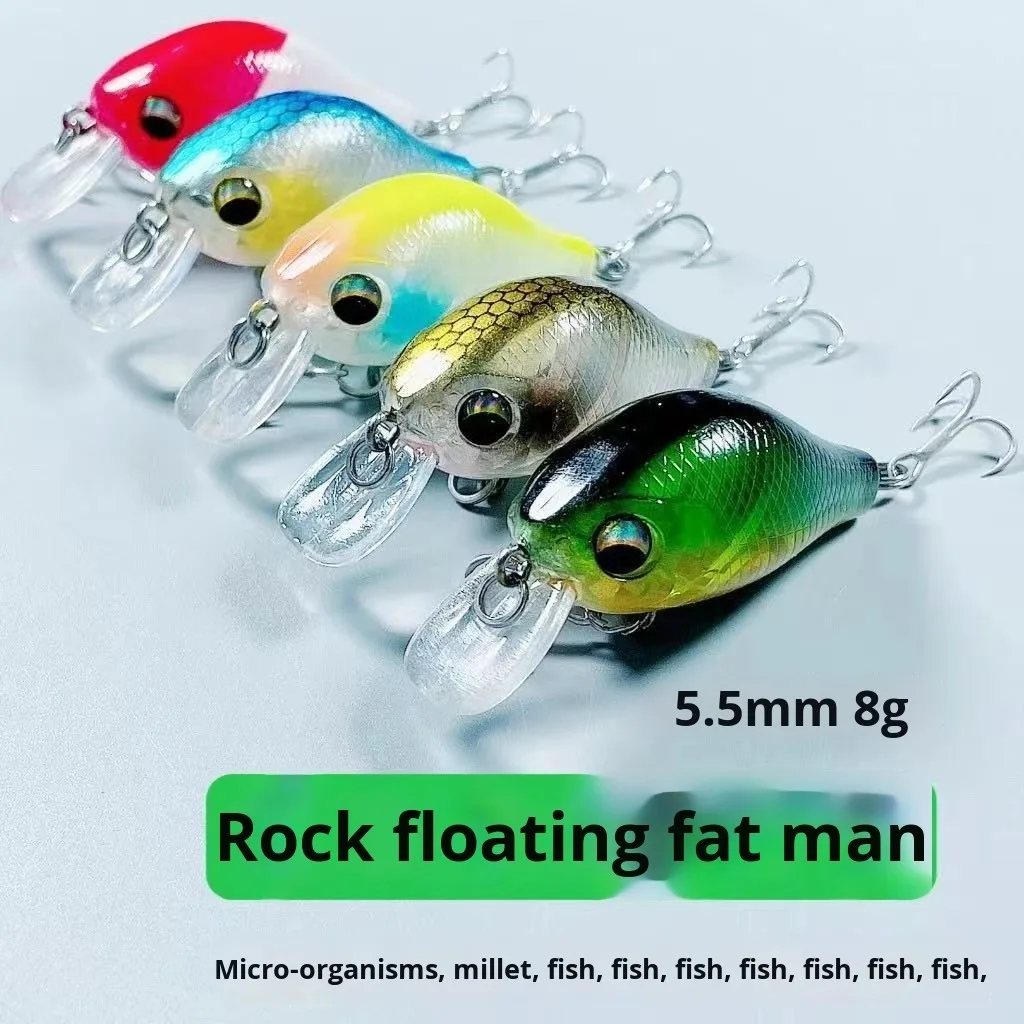 Five and a Half Inch Dull Tin Rock Fat Plastic Minnow Lure - view 7
