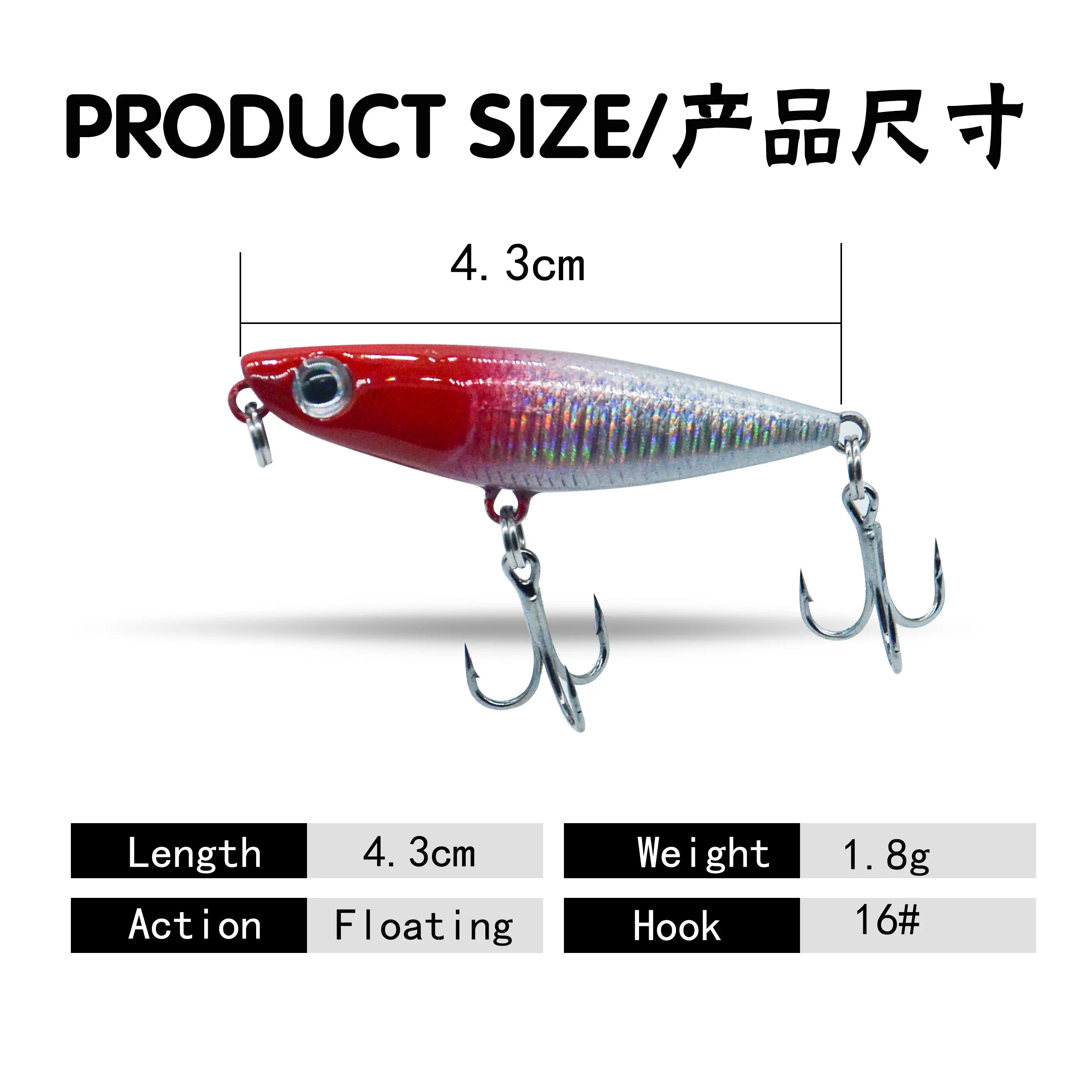 Wholesale 43mm 1 8g Top Water ABS Pencil Lure - view 2