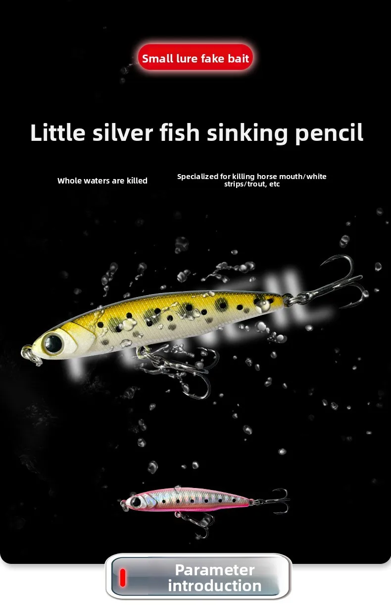 Cheery Long Casting Full Swim Layer Plastic Lure Accessories - view 7