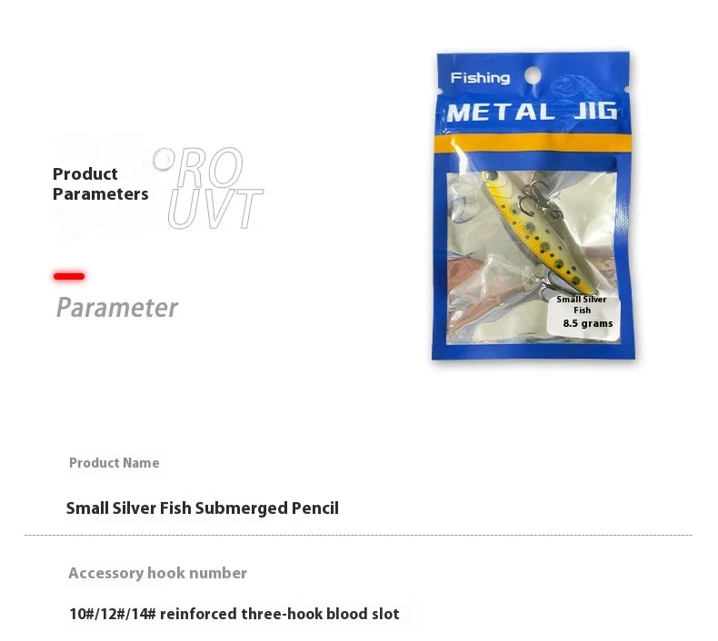 Cheery Long Casting Full Swim Layer Plastic Lure Accessories - view 8