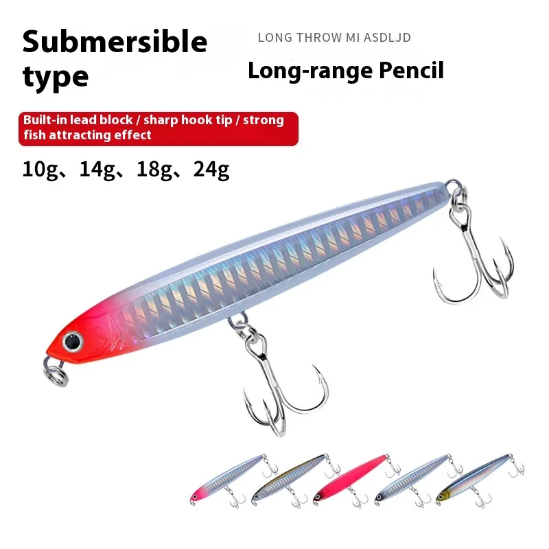 Factory Wholesale Long Range Submersible ABS ABS Lure Accessories - view 5