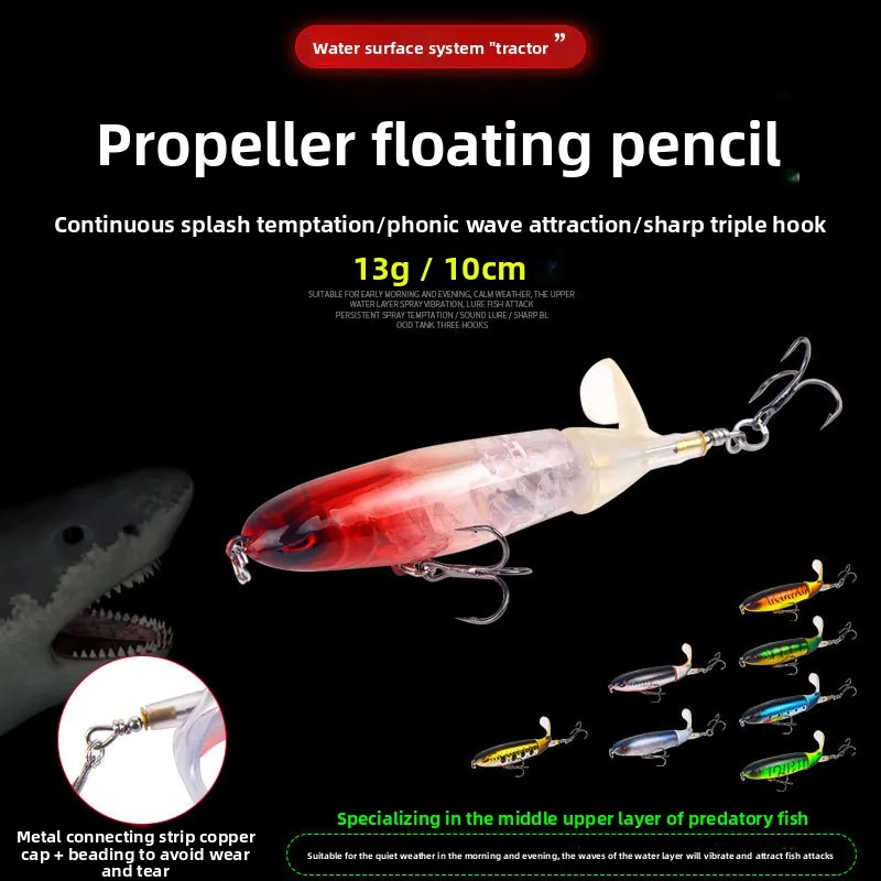Luya Hard Plastic Artificial Fish Bait Plastic Lure Accessories - view 6