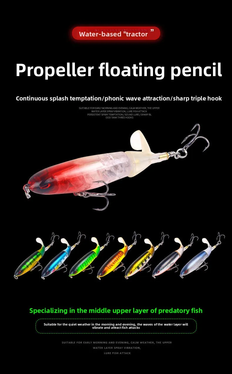 Luya Hard Plastic Artificial Fish Bait Plastic Lure Accessories - view 7