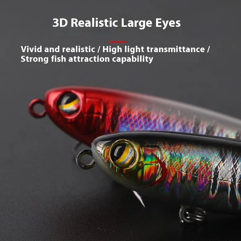 ABS Material Z Dog Lure Long ABS Lure Accessories - view 2