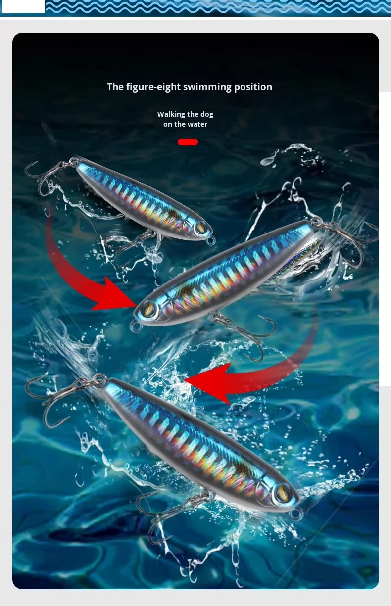 ABS Material Z Dog Lure Long ABS Lure Accessories - view 9