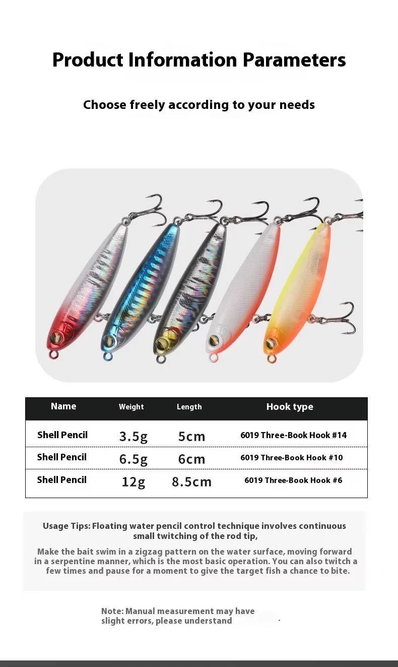 ABS Material Z Dog Lure Long ABS Lure Accessories - view 10