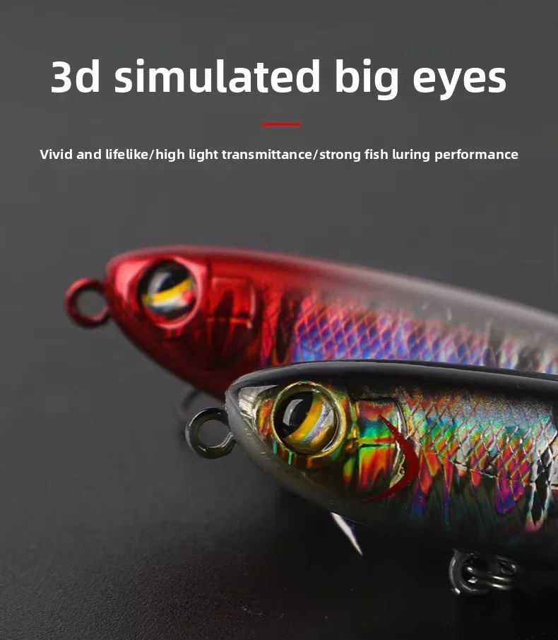 ABS Material Z Dog Lure Long ABS Lure Accessories - view 11