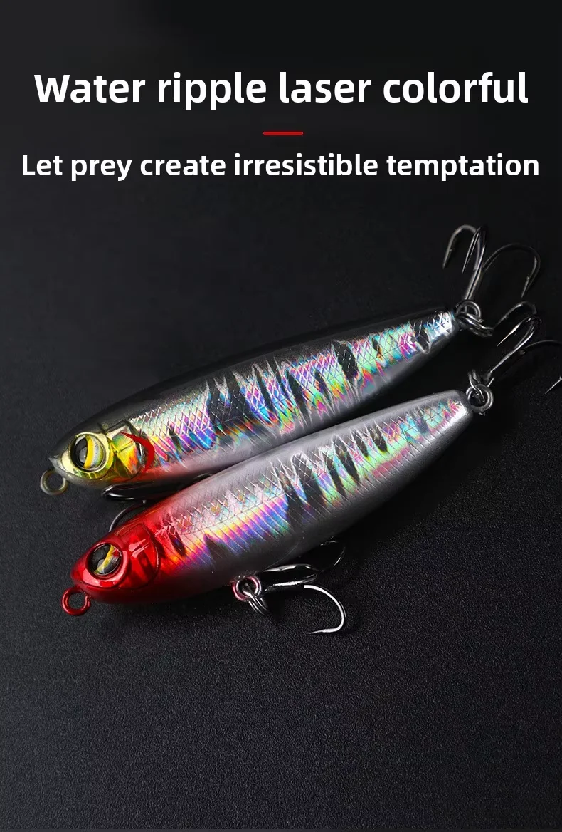 ABS Material Z Dog Lure Long ABS Lure Accessories - view 13