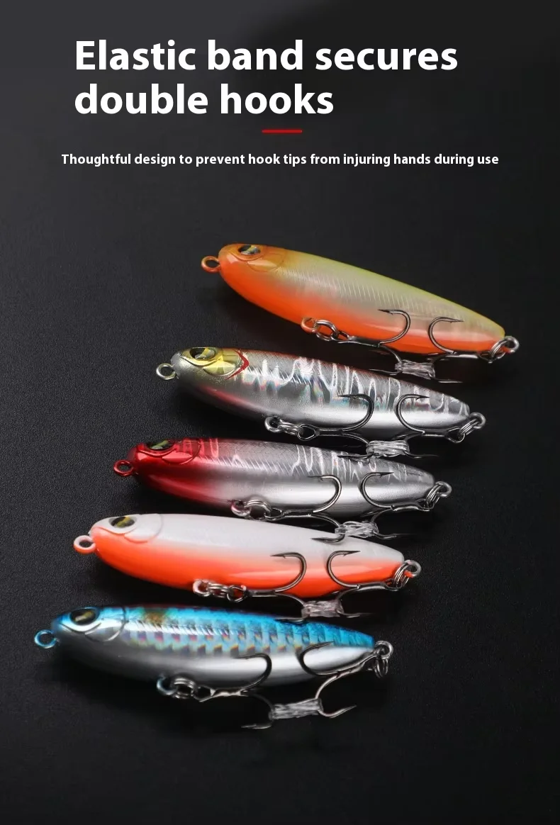 ABS Material Z Dog Lure Long ABS Lure Accessories - view 14