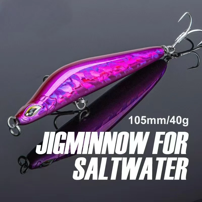 105mm 40g Saltwater Sinking Fishing Pencil Silicone Lure - view 5