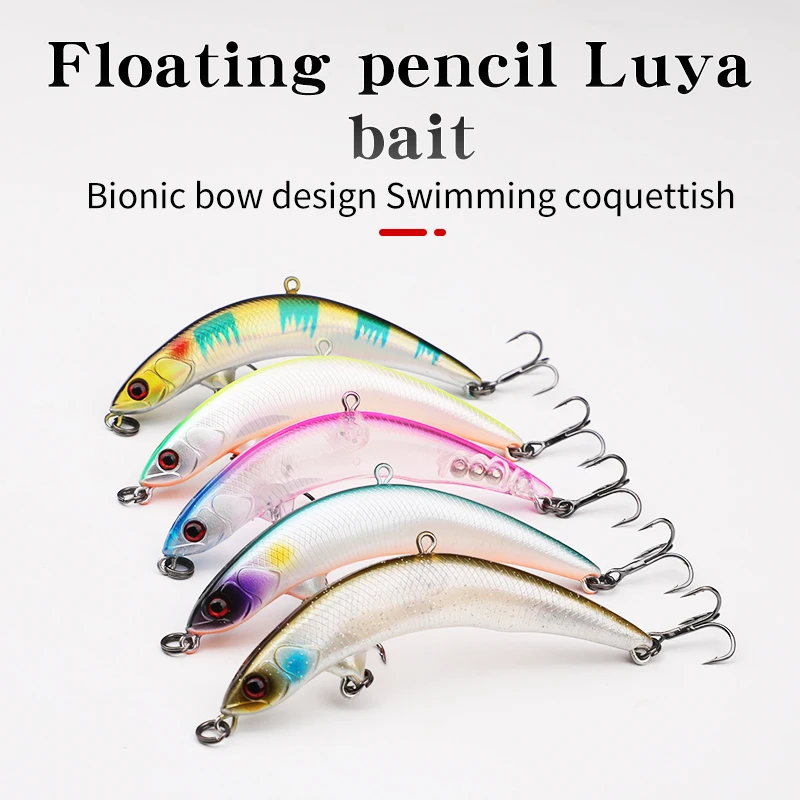 4g 7 5g Floating Fresh Water ABS Hard Lure - view 5