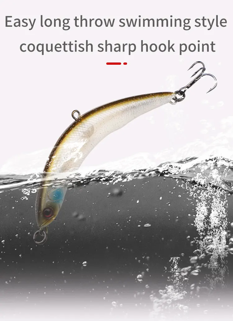 4g 7 5g Floating Fresh Water ABS Hard Lure - view 9