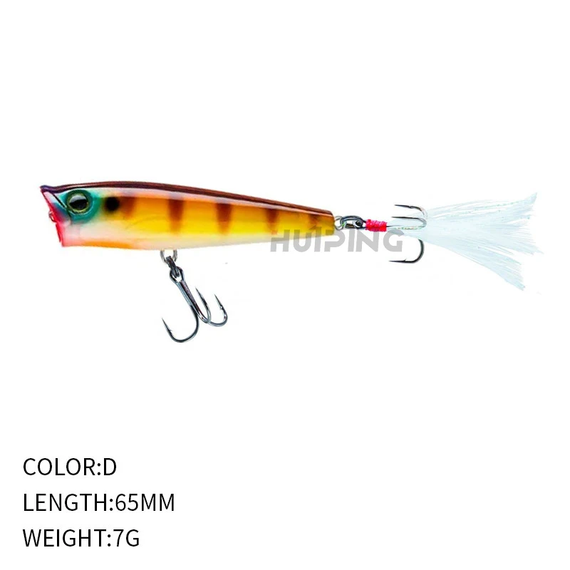Cheery Topwater Ushpopper 3D Eyes Lure ABSPlastic Jerkbait - view 2