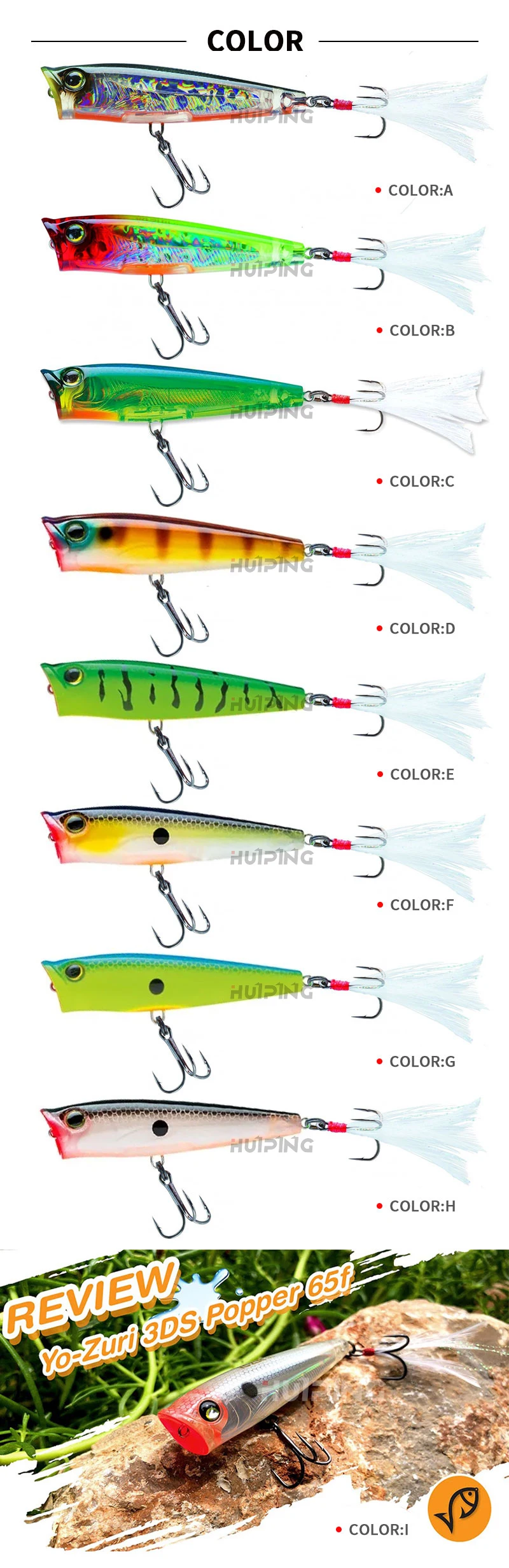 Cheery Topwater Ushpopper 3D Eyes Lure ABSPlastic Jerkbait - view 13