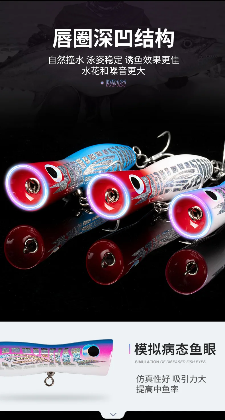 Cheery 35g Heavy Wave Climbing Floating Wood Hard Lure - view 9