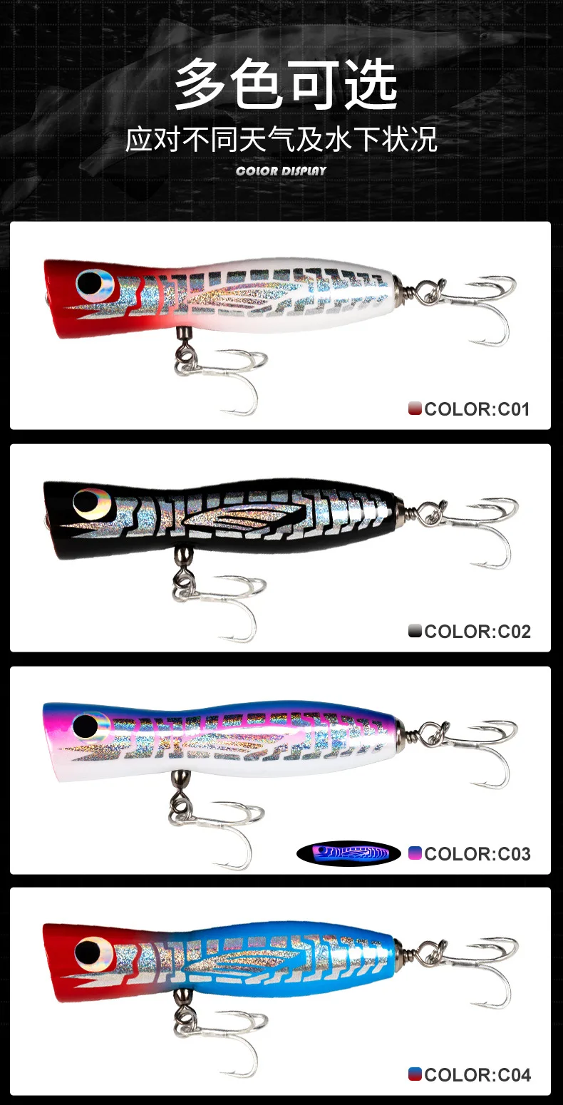 Cheery 35g Heavy Wave Climbing Floating Wood Hard Lure - view 15