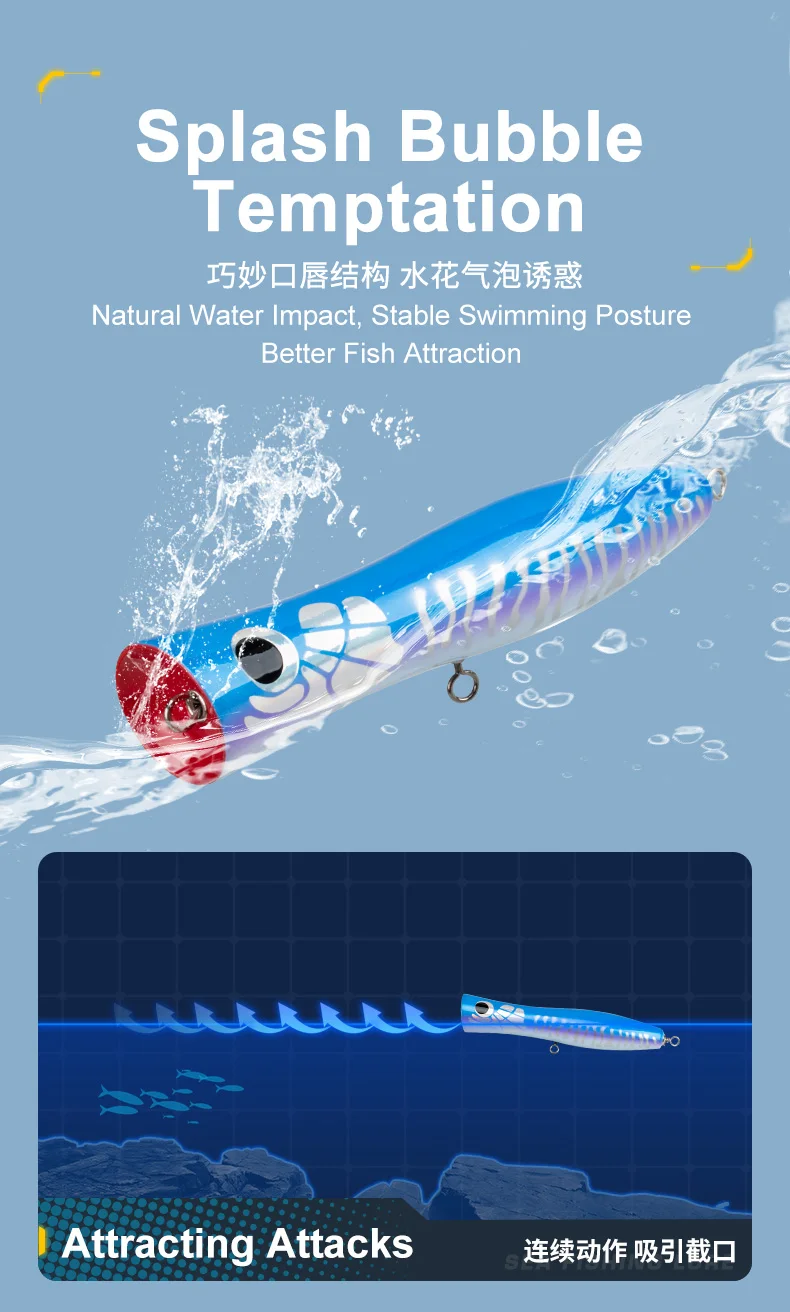 CHEERY WD130 21 9cm 120g Topwater Wooden Popper Lure - view 8