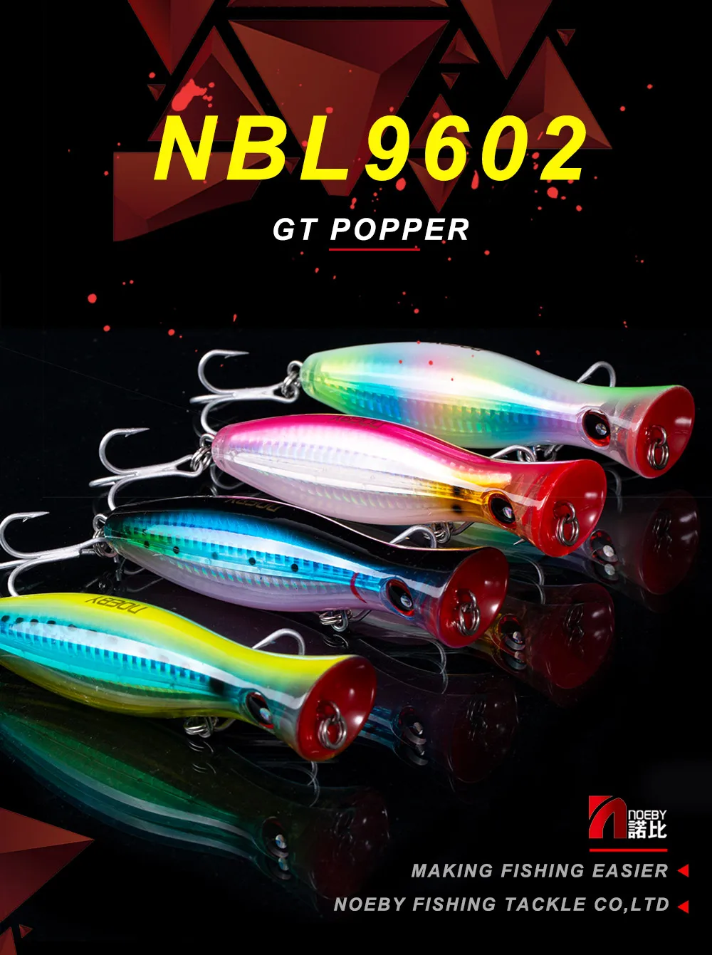 CHEERY High Quality New Arrival 120mm Stainless Steel, ABS Hard Lure - view 7