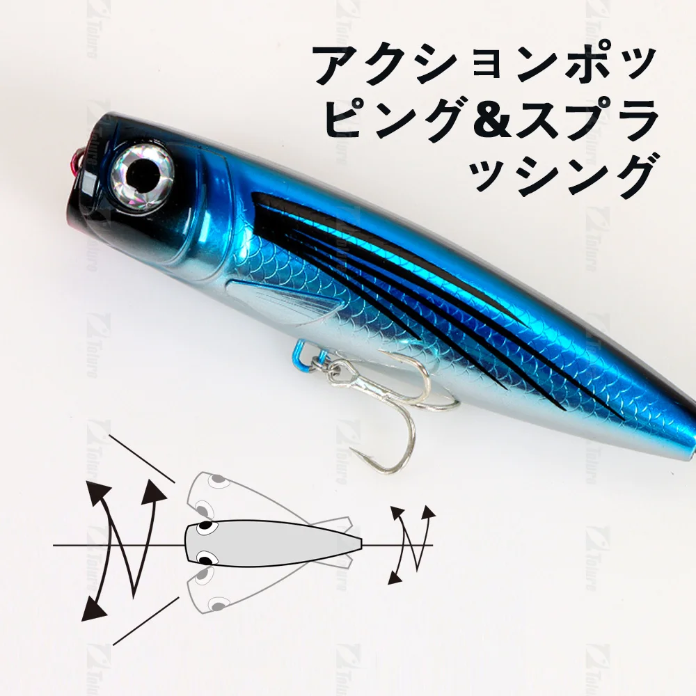 HOT Sale Best Popper Fishing Lures Plastic Popper Lure - view 4